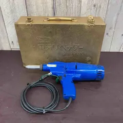【中古品】 ロブスター(ロブテックス/LOBSTER) 電動リベッター ER-300N ER300N 【東大和店】