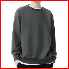 【特価商品】スウェット 冬服 【ゆったり体型カバー・着痩せ】 大きいサイズ メンズ クルーネック 綿 長袖tシャツ カジュアル トレーナー コットン 無地 パーカー ベーシック おしゃれ [SLEEPSINERO] 秋冬春 スポーツ 通勤通学 登山