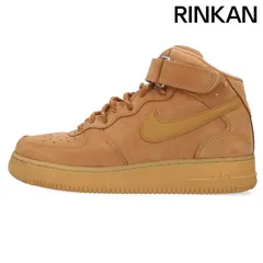 ナイキ  AIR FORCE 1 MID FLAX DJ9158-200 エアフォース1フラックスミッドカットスニーカー メンズ 26.5cm