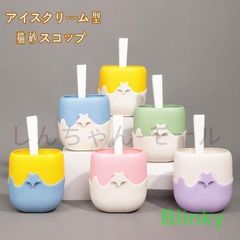 Item thumbnail for item d005ceff-56e7-424f-8d29-8130284cb122