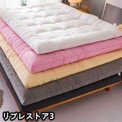 Item thumbnail for item 93151f82-0bb1-4471-90cd-3161a8a30690