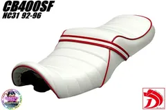 タックロールシート　白赤　ＮＣ３１/ CB400SF前期 あんこ抜き 2025年最新】CB400 アンコ抜きシートの人気アイテム - メルカリ