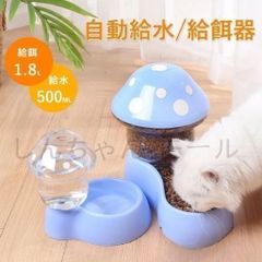 Item thumbnail for item 4d99f530-f979-4e5c-acd8-59996a2a36b7