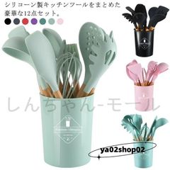 Item thumbnail for item 13d68f62-f58b-4e6b-bb94-a90f2f3d51a2