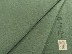 Item thumbnail for item e07e37d6-74f7-48f7-9554-8b91db34cde9