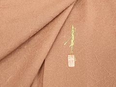 Item thumbnail for item 3aac92d1-7897-4c53-b62a-adef73ae575b