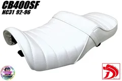 2026年最新】nc31 三段シートの人気アイテム - メルカリ