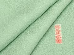 Item thumbnail for item 70d50538-0fec-4a26-af58-2af22d7df327