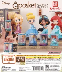 ディズニー キューポスケット プリンセス qposket
