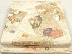 Item thumbnail for item 81f0c8a7-7ba6-4ec0-a2cb-7588af1bcfce