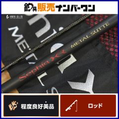 シマノ セフィアXR メタルスッテ S610H-S/R スピニングロッド 2ピース