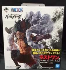 BANDAI SPIRITS 이치 반 쿠지 원피스 배틀 메모리즈 라스트 원상 루피 기어 4 스네이크 맨 피규어 라스트 원 ver.