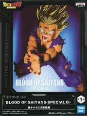 【中古】フィギュア 超サイヤ人2孫悟飯 「ドラゴンボールZ」 BLOOD OF SAIYANS-SPECIAL XI-