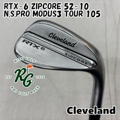 ClevelandRTX6zipcore 52 58 DG S200 2本セット - メルカリ