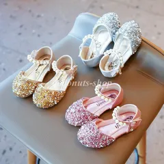 キッズ フォーマルシューズ 女の子 フォーマル靴 ドレス シューズ フォーマル ガールズ シューズ 七五三 発表会 結婚式 卒業式 子供 フラッ