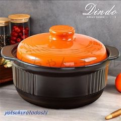 Item thumbnail for item cc728639-9c29-48e3-8ca5-44faa4d54aa5