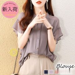 Item thumbnail for item d8d8b520-d1e2-4aa9-954b-adb46971e840