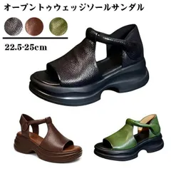 オープントゥウェッジソールサンダル ストリートサンダル レディース 厚底5cm 魚の口 ベルクロデザイン 4E幅 おしゃれ ローマ 美脚 疲れない 滑り止め 高弾性ラバーのソー