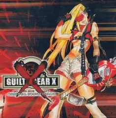 2026年最新】ギルティ ギア Xの人気アイテム - メルカリ