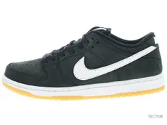 【US10】 NIKE SB SB DUNK LOW PRO CD2563-006 【新古品】