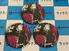 ハイキュー!! 運試し! ハイキュー!! みくじ ～Clubroom～ 日向翔陽 缶