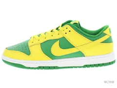 【US12】 NIKE DUNK LOW RETRO DV0833-300 【新古品】