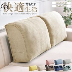 Item thumbnail for item 60d3d34c-efd7-4463-950f-c5c0b65b95bf