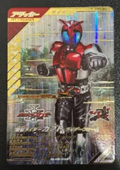 2025年最新】ガンバレジェンズ カブトの人気アイテム - メルカリ