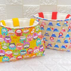 フクロモモンガ ポーチ ファミリーサイズ 迎春お得2点セット G0007