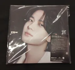 ENHYPEN メンバーソロジャケット盤 宵-YOI- HEESEUNG