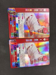 ドリームオーダー 横浜 三森大貴 プロモ - メルカリ