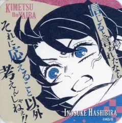 【中古】マグカップ・湯のみ 嘴平伊之助 「鬼滅の刃 吾峠呼世晴原画展 アートコースター 第3弾」