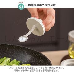 Item thumbnail for item f53192f8-742a-469d-aba1-488f3318d738