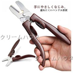 Item thumbnail for item 4d4012e1-e4bc-4be9-9267-6d7891a86b7d