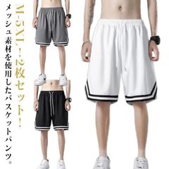 Item thumbnail for item b0a5ed8c-290f-482f-81a2-e1f0ee1e6e94