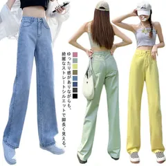 ワイドデニムパンツ ワイドパンツ ハイウエスト レディース ジーンズ デニム ストレートパンツ デニムパンツ 韓国風 ストリート 着やせ ゆったり お洒落 大人美脚 脚長 ロ
