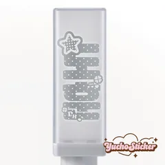 2026年最新】tws ペンライト ドフンの人気アイテム - メルカリ