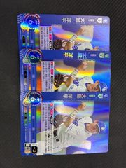 ドリームオーダー 横浜 三森大貴 プロモ - メルカリ