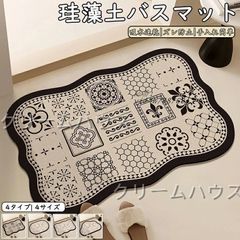 Item thumbnail for item 867524c5-f51d-4e98-824a-bb4292a1d264