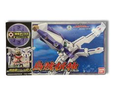 Item thumbnail for item 6003e60c-ff8e-448b-9d3a-acbf6b61c9dd