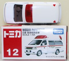 USED 未開封 1/24 国産名車コレクション トヨタ セリカXX 1978