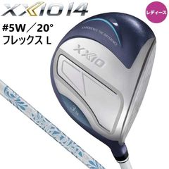 XXIO 14 レディース ドライバー 12.5度 フレックスA - メルカリ