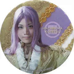 【中古】バッジ・ピンズ(男性) 高橋健介(蜂須賀虎徹/2) 缶バッジ 「ミュージカル『刀剣乱舞』～幕末天狼傳～」 ガチャガチャ景品