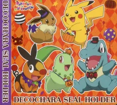 【中古】サプライ [単品] デコキャラシールホルダー 「ポケモンパン ポケモンシールホルダーセット2025年ハロウィン!」 同梱品
