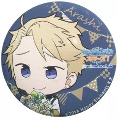 [중고] 배지 핀즈(캐릭터) 나루가미 아라시 [안산부루 스타즈!×animatecafe 트레이딩캔 배지 2nd Anniversary ver.(A)]