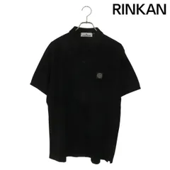 2025年最新】STONE ISLAND メンズ ポロシャツの人気アイテム - メルカリ