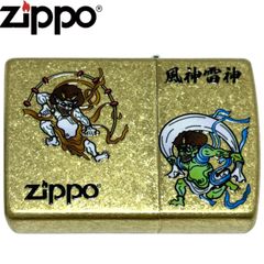 Zippo ライター 3点セット 沖縄 BLUE DIAMOND 力石 - メルカリ