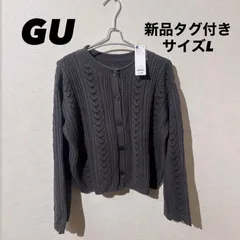 ⭐️新品⭐️ カーディガン  ジーユー GU レディース グレー L 重ね着 ボレロ レース 防寒 オフィスカジュアル オフィス 仕事着 シンプル お出かけ デート スマートカジュアル おしゃれ オフィスカジュアル  普段着 私服 フォーマル おしゃれ着