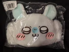 グレイ・パーカー・サービス 褒めろッ モモンガだらけくじ ちいかわ C賞 モモンガ(ふつうのおかお) おかおクッション