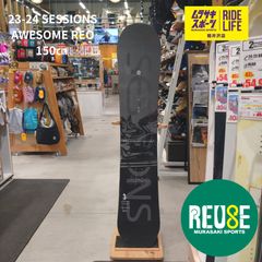 Item thumbnail for item ac46b9d3-74d4-4903-a6a6-8a29b3db31e7